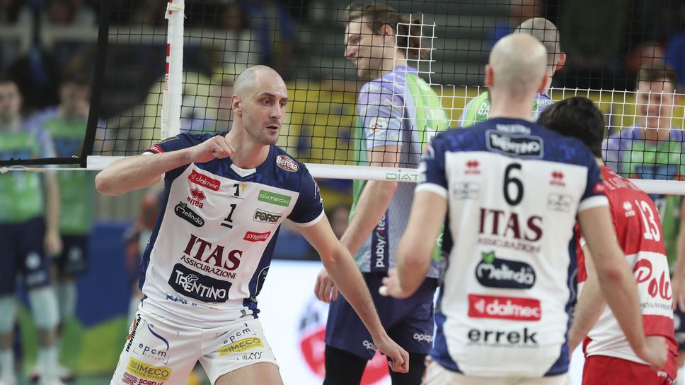 Изключителен MVP Матей Казийски с 21 точки (5 аса, 3 блока), Тренто обърна Монца в третия 1/4-финал