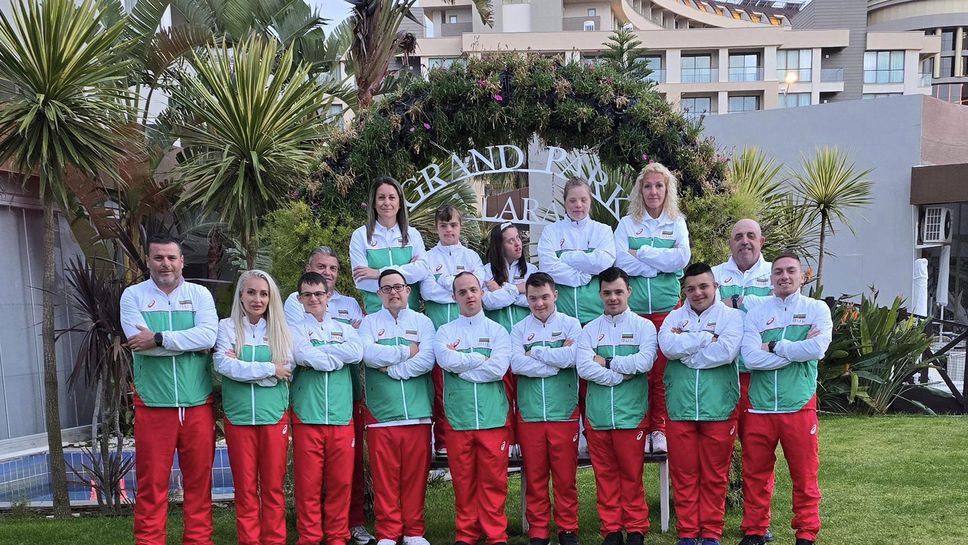 България с шест медала от най-голямото състезание за спортисти със Синдром на Даун 