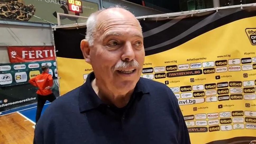 Красимир Илиев: Работата в комисията по детско-юношески волейбол, въпреки заявките, не беше на нужното ниво