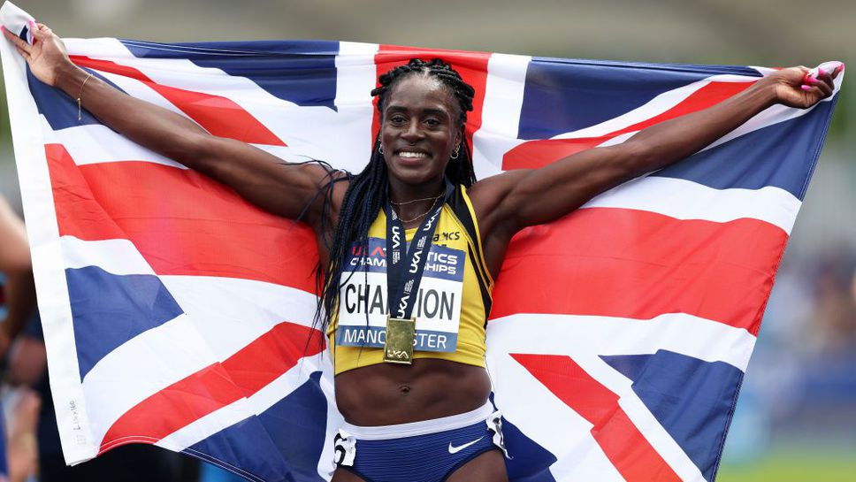 "Изчистиха" името на британска атлетка за нарушаване на антидопинговите правила
