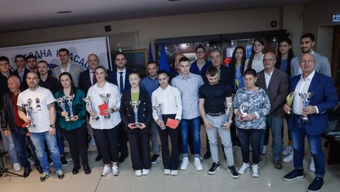 ОСК Левски награди най-добрите си спортисти