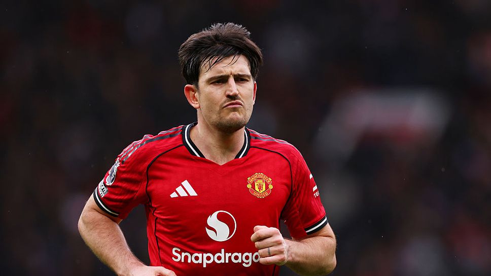 Хари Магуайър съвсем близо до нов договор с Манчестър Юнайтед