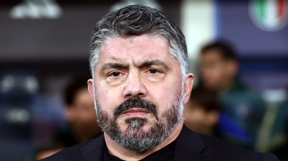 Гатузо: Съперникът ни изненада, благодаря на публиката, че не ни освирка