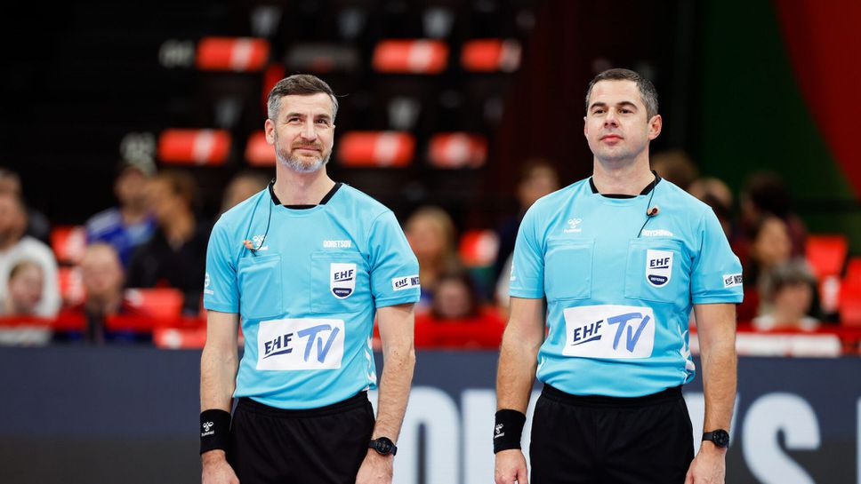 Георги Дойчинов и Юлиан Горецов ще свирят плейоф в Шампионската лига