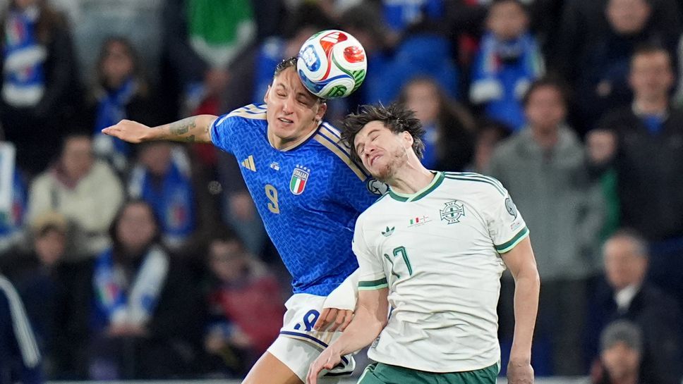 Италия 0:0 Сев. Ирландия, натиск на домакините