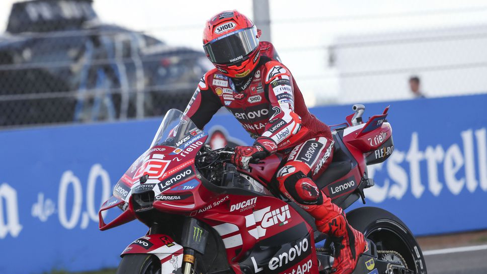 Маркес ще се опита да прекъсне серията на Бедзеки на една от любимите си писти