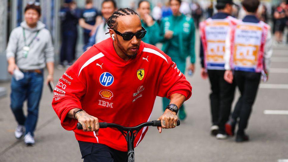 Люис Хамилтън отново защити "йо-йо състезанията" във Формула 1