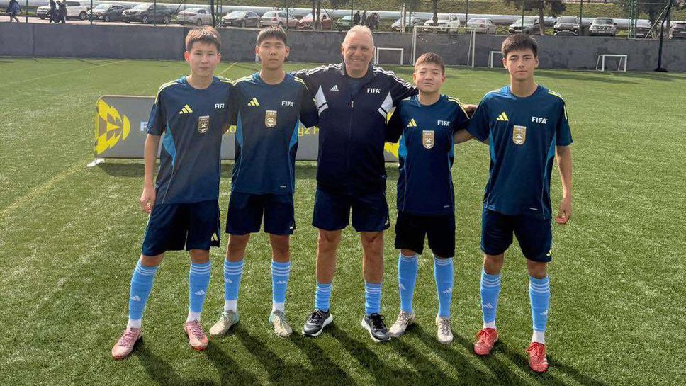 Христо Стоичков откри турнир за юноши в Таджикистан