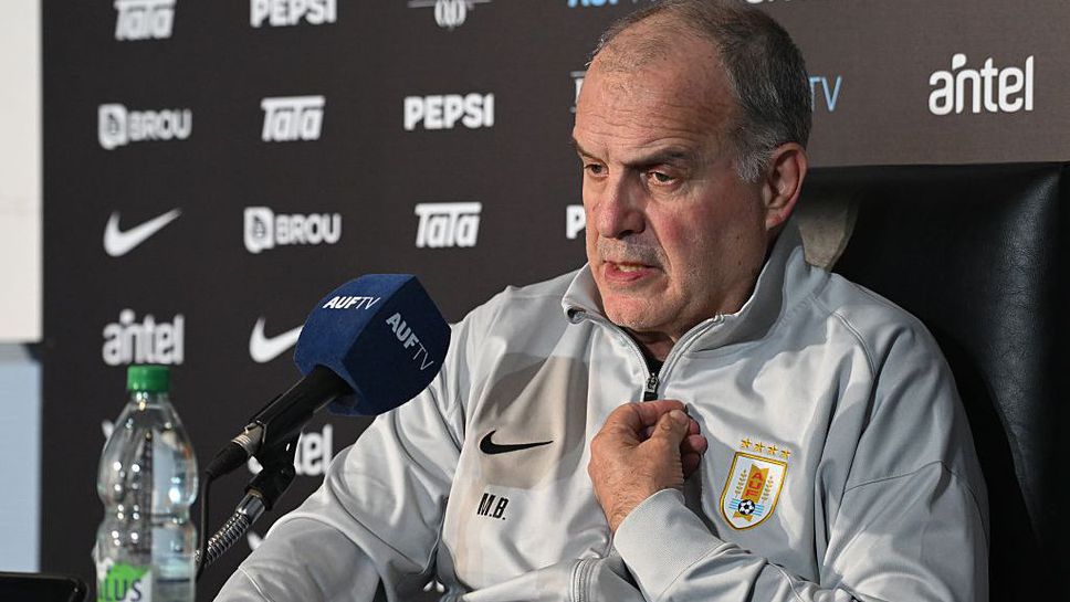 Биелса се вълнува преди приятелския сблъсък на Уругвай с Англия