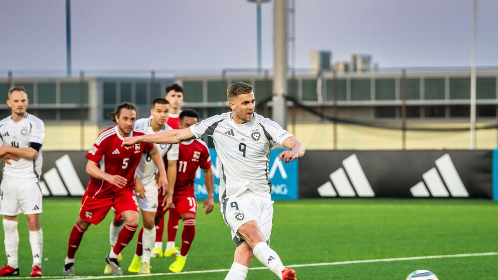 Латвия наказа Гибралтар още в първия мач и вероятно няма да изпадне