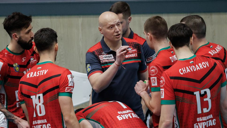 Иван Станев: Този, който вземе правилните решения, той ще отиде на финала