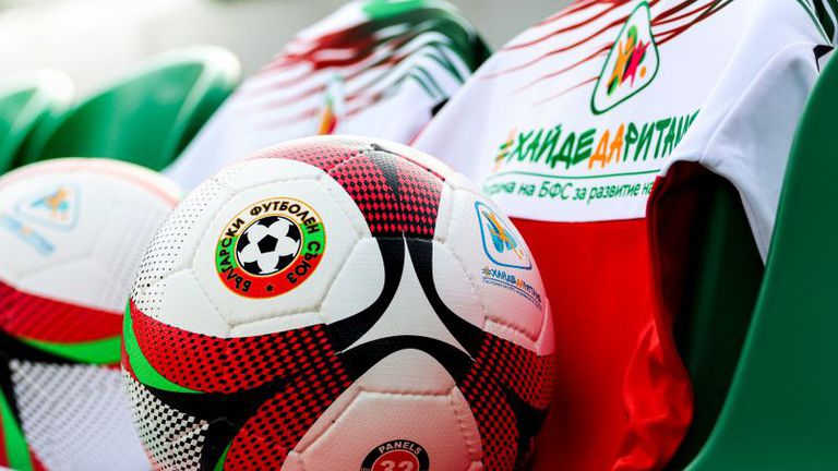 Поредната мащабна инициатива на Българския футболен съюз в подкрепа на