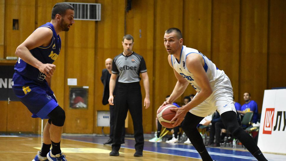 Ямбол приема Левски Лукойл с мисъл за реванш