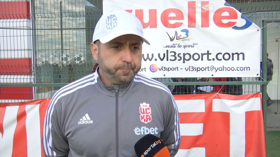 Владимир Димитров: Нашите играчи са по-класни, заслужено победихме