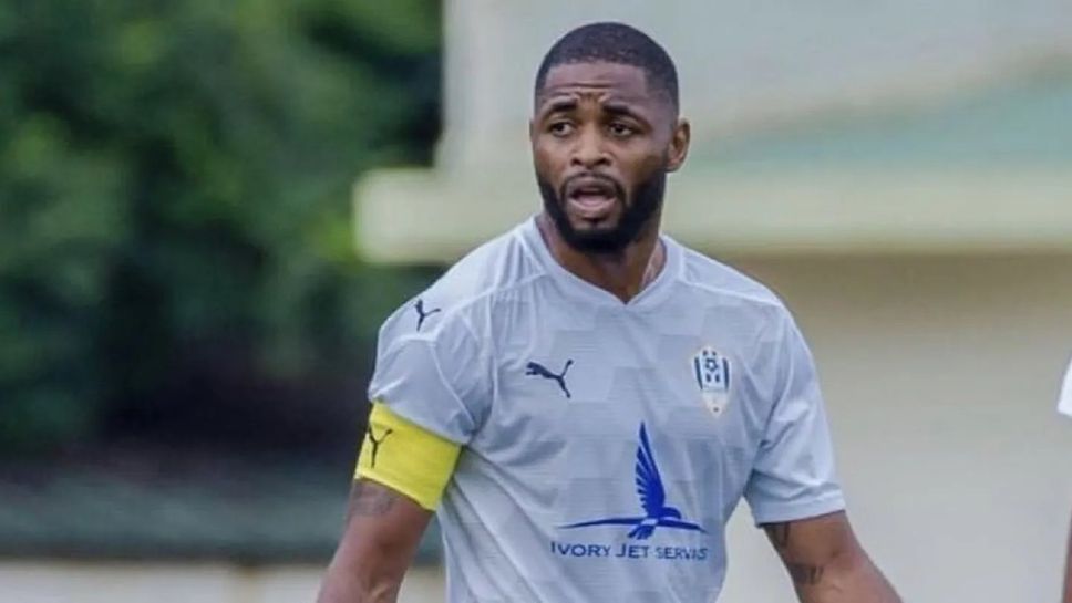 Бивша звезда на Арсенал и Барселона стана шампион на Джибути