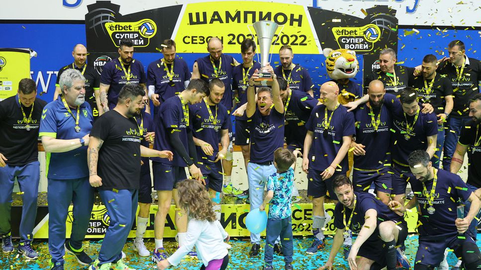 Златен требъл за Хебър! Вижте всички шампиони на България при мъжете 🏐