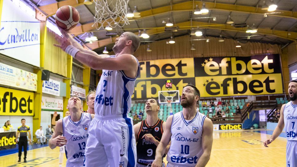 Спартак се наложи над Академик в зрелище в “Балканстрой”