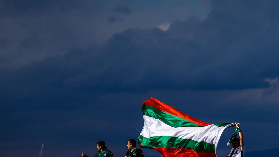 ЦСКА 1948 II - Янтра (Габрово)