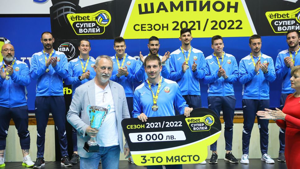 Монтана ще вземе участие в международен турнир в Кралево