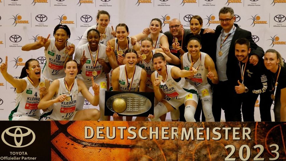 Гергана Иванова триумфира с титлата в Германия