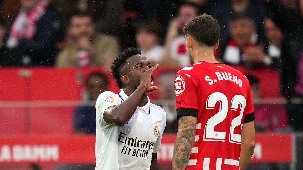 Винисиус с 14 жълти картона през сезона, Анчелоти е гневен