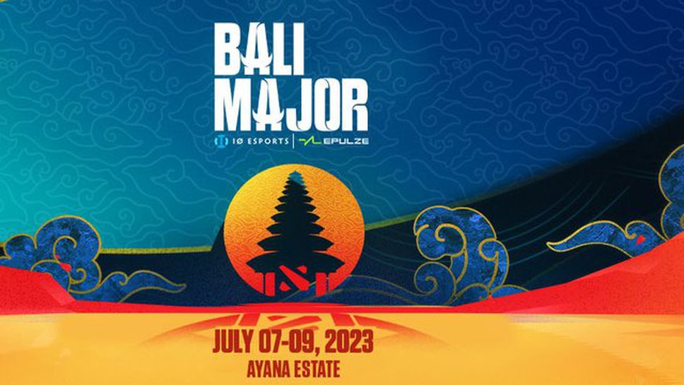 Поясниха важни детйли за Мейджъра в Бали