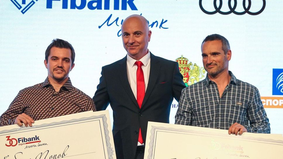 БФСки закри сезон 2022/2023 с тържествена церемония в София