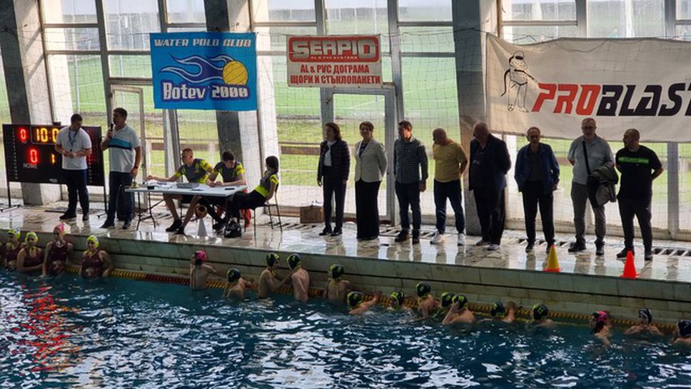 Ротари клуб-Враца и Община Враца организират плувен празник