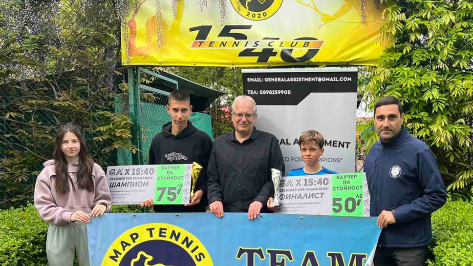 Никола Сийчанов и Маргарита Петрова станаха шампиони на Държавен турнир до 18 г. в София
