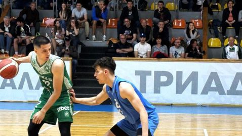  Балкан пречупи Левски в края 