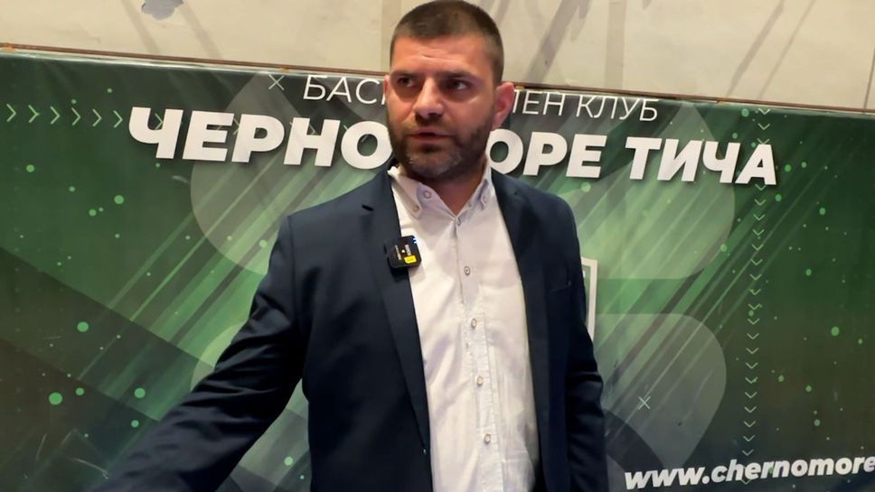 Даниел Клечков пред Sportal.bg: Трябва да говорим с играта си, а не да отговаряме на някакъв вид провокации