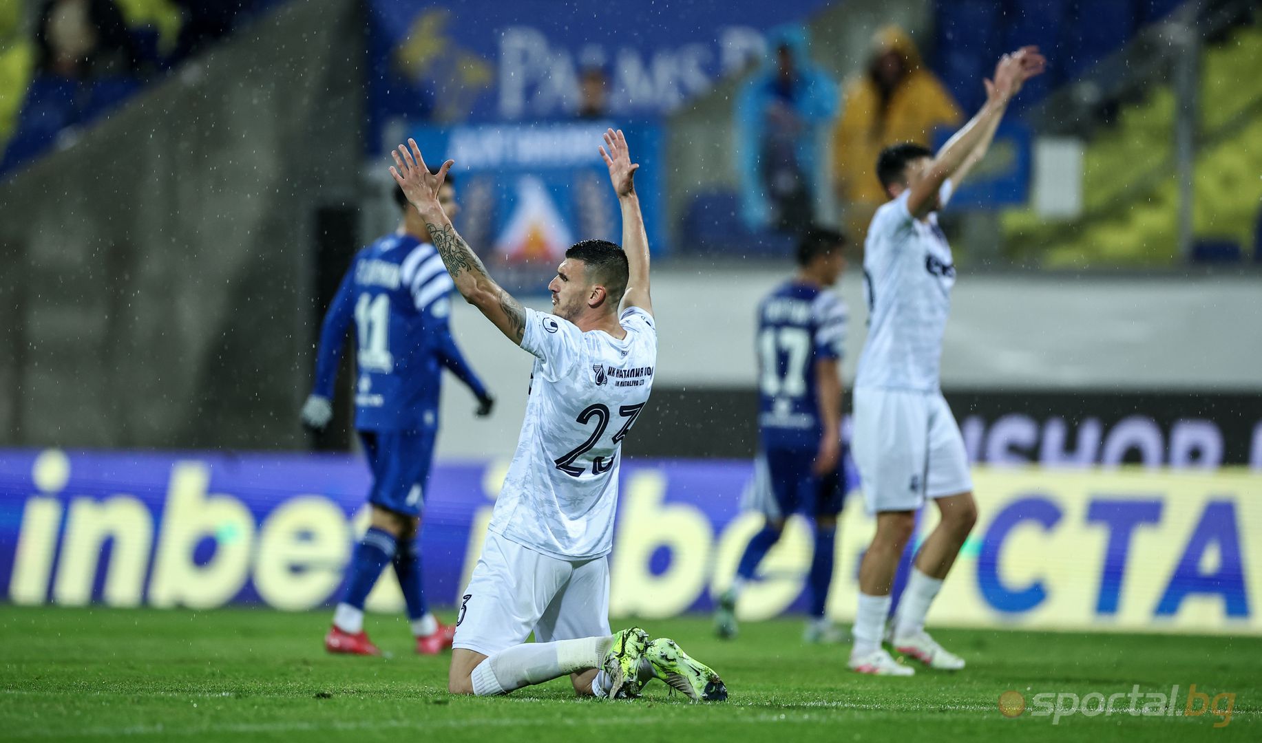  Левски 1:1 Арда (Кърджали) 