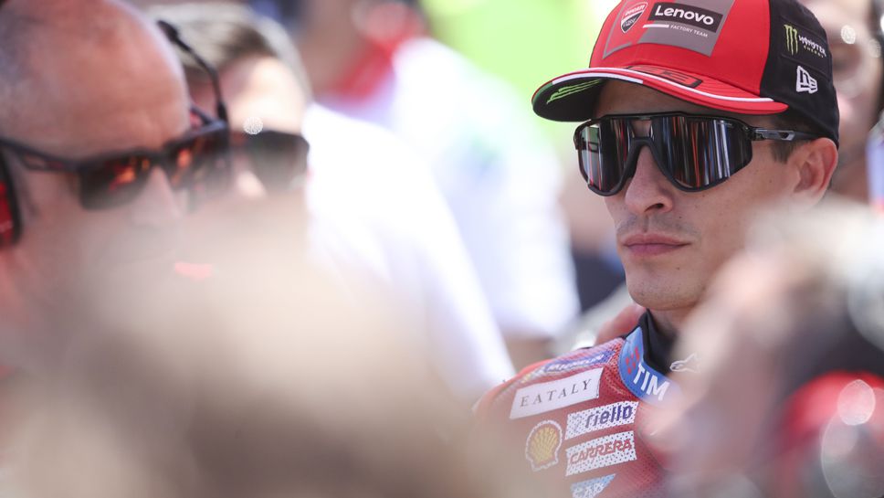 И този път Марк Маркес не успя да се пребори с демоните, които го преследват на "Херес"