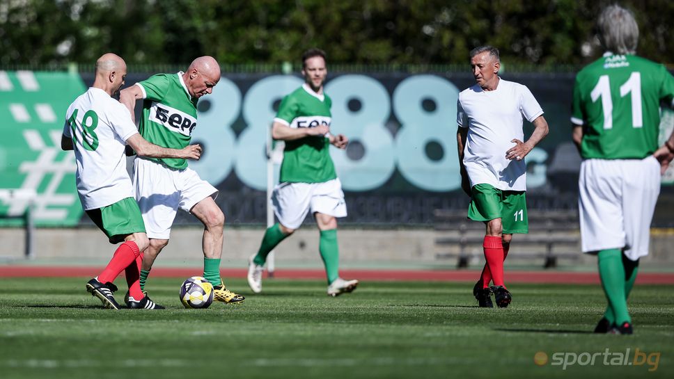 Берое Ветерани - Легенди на България