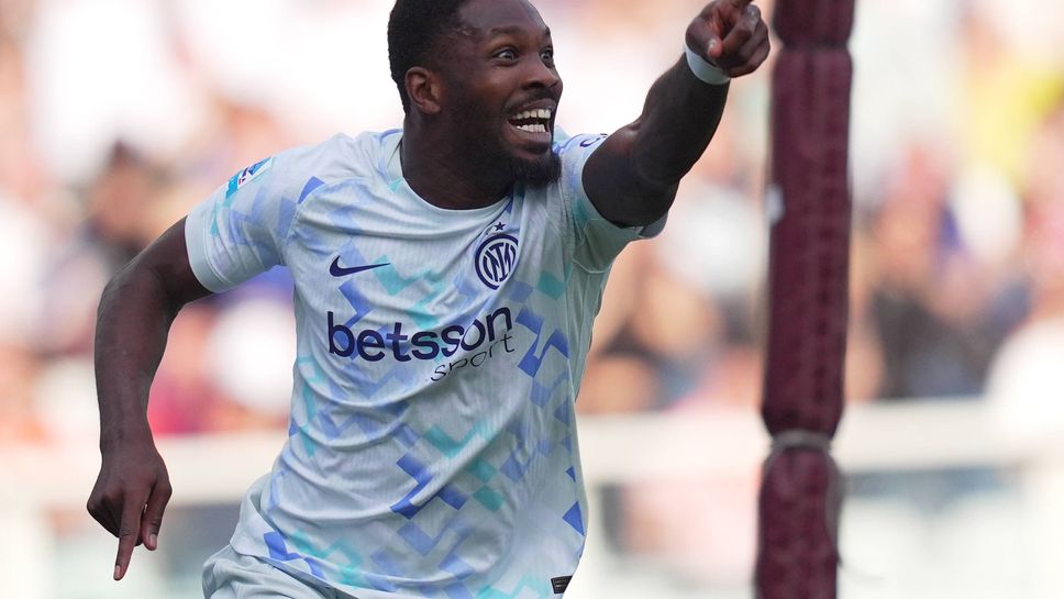 Торино 0:1 Интер, Тюрам откри резултата