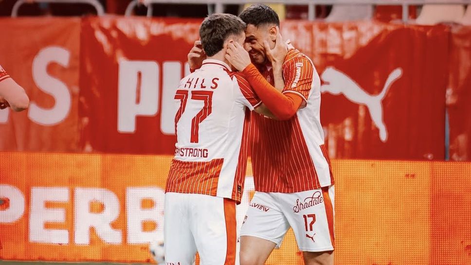 Гол на Миланов донесе победа на Динамо в градското дерби с Рапид