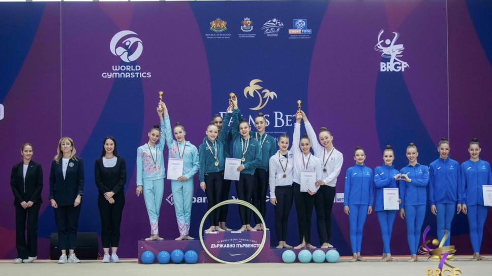 Клуб Илиана спечели титлата на Държавното отборно първенство по художествена гимнастика
