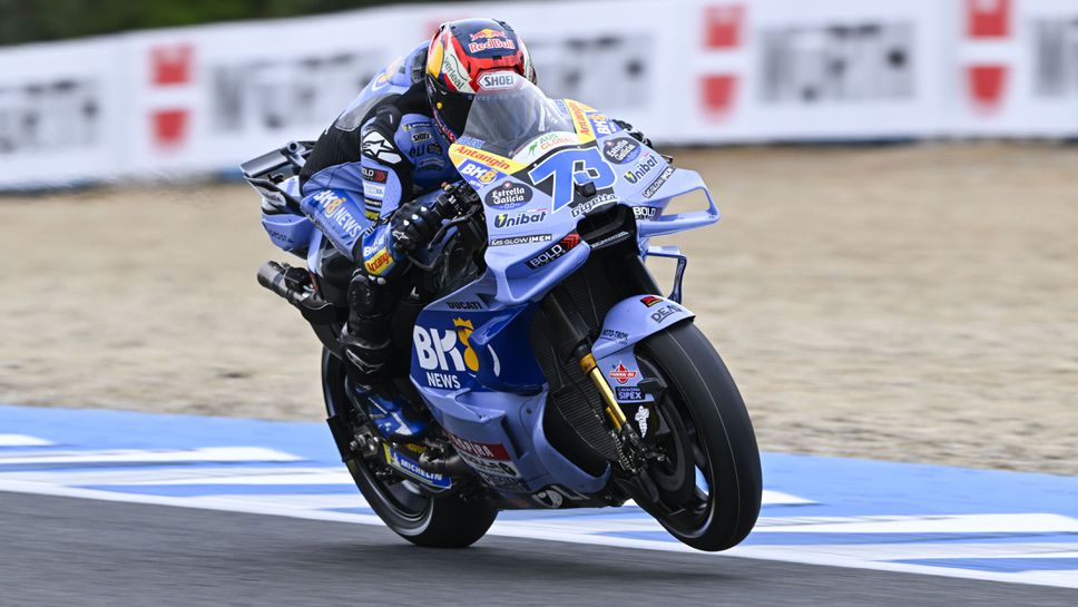 Алекс Маркес отново покори "Херес" и прекъсна победната серия на Марко Бедзеки