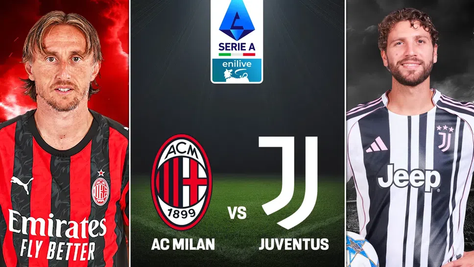 Съставите на Милан и Ювентус