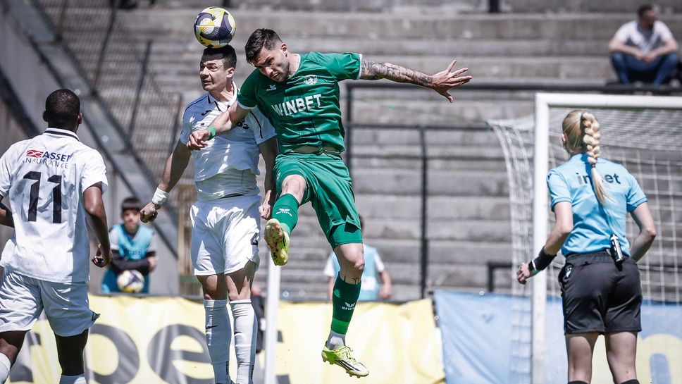 Славия 1:0 Ботев (Враца)