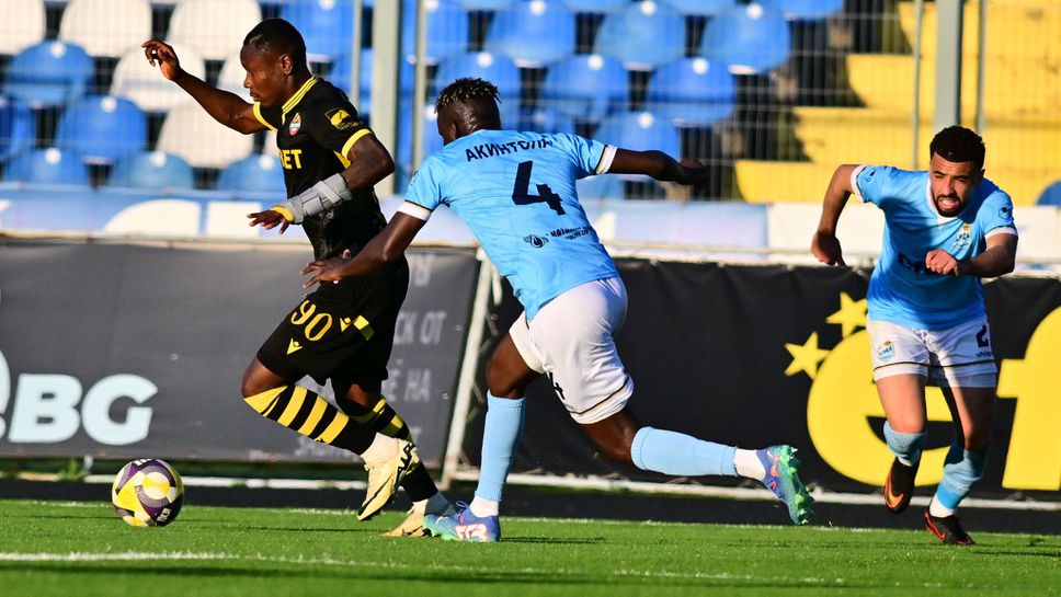 Арда 0:1 Ботев (Пловдив), Неделев вкара с феноменално изпълнение