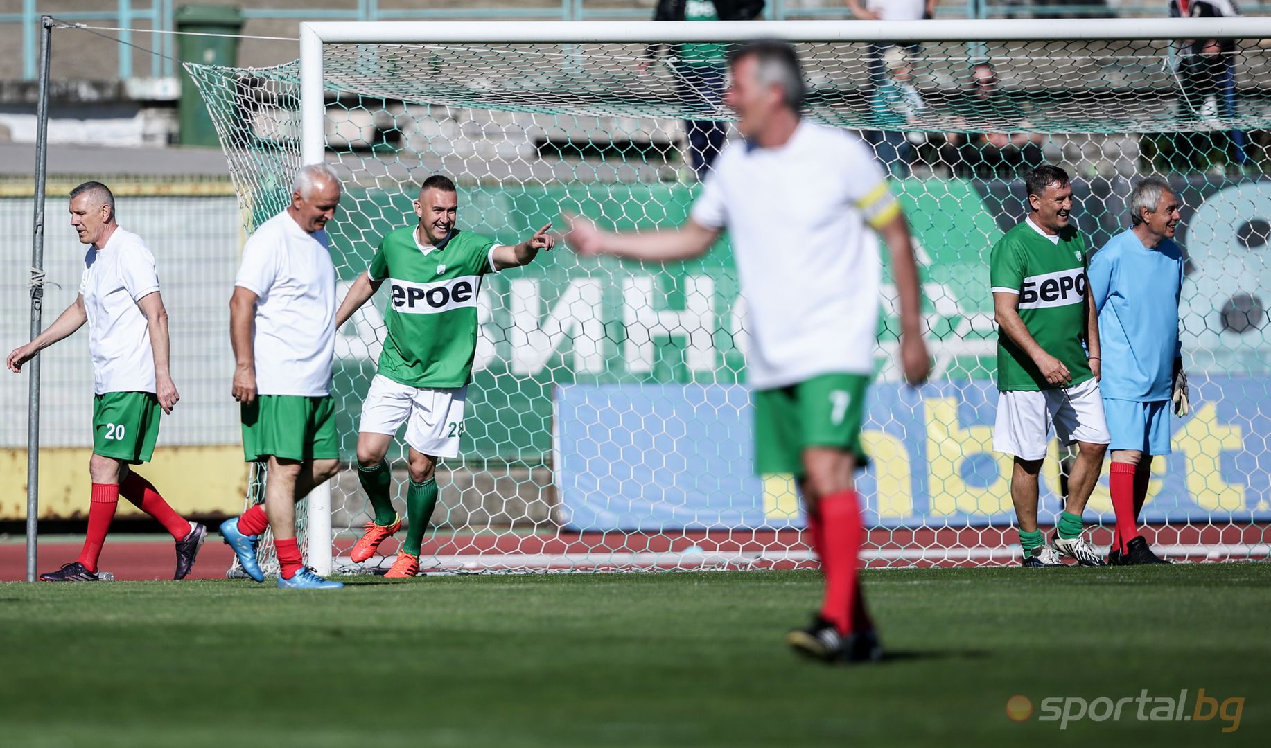 Берое Ветерани - Легенди на България