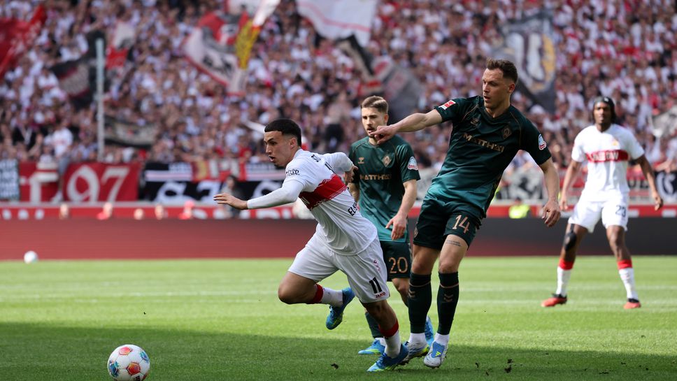 Щутгарт загуби ценни точки у дома в борбата за топ 4