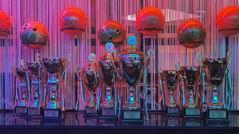 Приключиха финалите на републиканския отборен шампионат за сезон 2020-2021