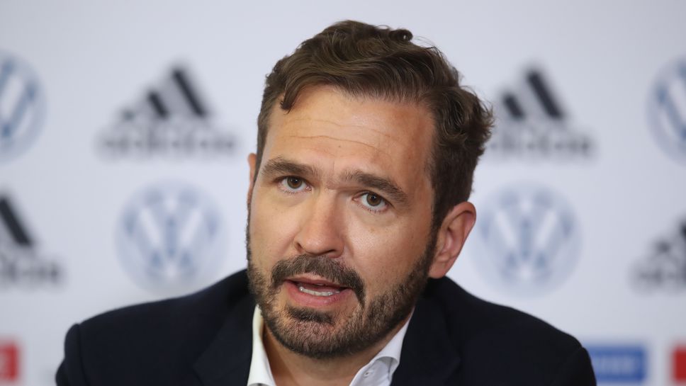 Главният секретар на Германския футболен съюз напуска своя пост