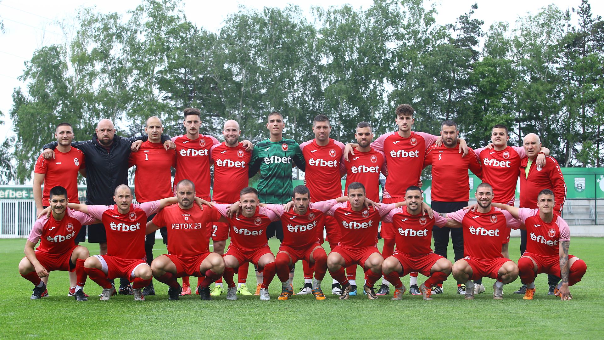 Полуфинал за Купа на Аматьорската лига / Левски Лом - Розова долина