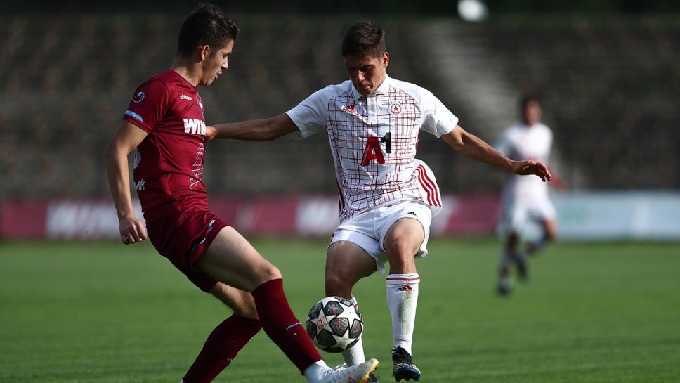 Септември (U18) - ЦСКА-София (U18)  6:2/ Финал за Купата на България