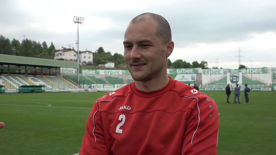 Атанас Апостолов: Надявам се през следващия сезон да направим крачка към професионалния футбол