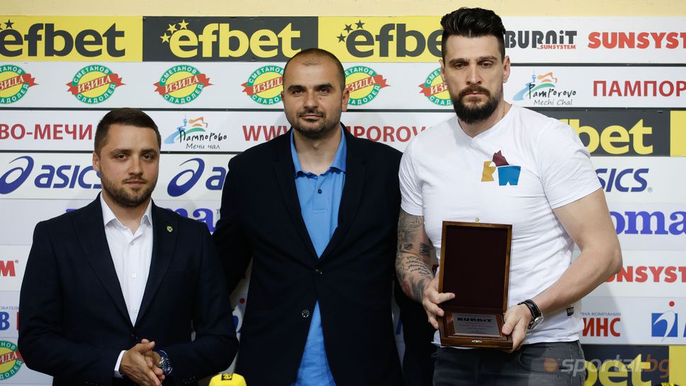 Хебър бе награден за Отбор на месец април 🏐