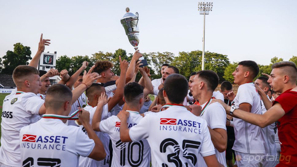 Стана ясен жребият за Купата на БФС